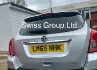 Vauxhall Mokka 1.4i Turbo SE SUV 5dr Petrol Auto 2WD Euro 6 (140 ps)