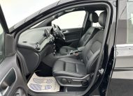 Mercedes-Benz B Class 1.6 B180 Exclusive Edition MPV 5dr Petrol 7G-DCT Euro 6 (s/s) (122 ps)