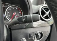 Mercedes-Benz B Class 1.6 B180 Exclusive Edition MPV 5dr Petrol 7G-DCT Euro 6 (s/s) (122 ps)