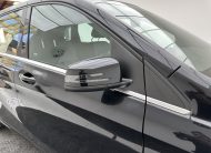 Mercedes-Benz B Class 1.6 B180 Exclusive Edition MPV 5dr Petrol 7G-DCT Euro 6 (s/s) (122 ps)